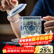 富玉陶瓷景德鎮陶瓷茶杯個(gè)人專(zhuān)用高檔待客大號容量辦公杯 國色靈韻辦公杯