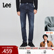Lee【張凌赫代言】25秋冬新品舒適中腰錐形磨毛深藍色男保暖牛仔褲 深藍色 33