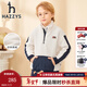 哈吉斯（HAZZYS）童裝男童兒童衛衣冬新款仿羊羔毛保暖舒適親膚鎖溫男童加厚衛衣 奶油色 130