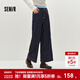 森馬（Semir）牛仔褲女冬花邊寬松長(cháng)褲加絨2025新款甜酷百搭個(gè)性顯瘦闊腿褲 原色牛仔98101 M