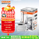 歐司朗（OSRAM）汽車(chē)氙氣大燈疝氣燈泡CLC D1S【4200K 35W】德國進(jìn)口 單支裝
