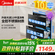 美的消毒柜嵌入式家用 110L大容量?jì)砷T(mén)三抽餐具碗柜碗筷 光波紫外線(xiàn)消毒【政府補貼】 110HQ1