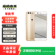 華為（HUAWEI）P10 二手華為 華為p10  二手安卓手機 老人機 備用機 二手手機 金色 4G+64G