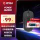 MSI微星FORGE GM330有線(xiàn)游戲鼠標細膩微動(dòng)游戲光學(xué)辦公娛樂(lè )電競臺式電腦RGB燈效 FORGE GM330