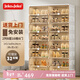 捷扣免安裝可折疊鞋盒透明AJ塑料鞋柜門(mén)口入戶(hù)柜家用收納防塵防潮鞋柜 2列8層16格【可放32雙鞋子】白色