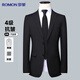 羅蒙西服男四季款修身職業(yè)商務(wù)正裝上衣男士西裝外套休閑單西男裝