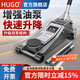 HUGO臥式液壓千斤頂油壓千斤頂汽車(chē)用換胎小貨汽修越野suv轎車(chē)3噸5噸 3噸【越野專(zhuān)用款】