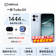 一加【補貼立減15%】一加 Turbo 6V 性能續航超新星9000mAh冰川電池滿(mǎn)級防水turbo新品Ai手機 久用續航 無(wú)畏藍 8GB+256GB 官方標配【好禮+分期】
