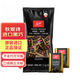 狄妮詩(shī)瑞士進(jìn)口黑巧克力可可脂黑巧swiss delice特醇巧克力排塊獨立片裝 72%黑巧1.3kg【到27年3月】