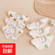 嬰兒縐紗布圍嘴純棉a類(lèi)口水巾新生兒全棉寶寶防水防吐奶花瓣圍兜 【縐布防水】圍嘴 邀新1條