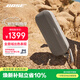 BOSE【煥新補貼】SoundLink Flex 藍牙揚聲器 II-沙丘灰 戶(hù)外隨身便捷式無(wú)線(xiàn)音箱/揚聲器