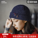 馬登藏青色復古針織毛線(xiàn)帽保暖加厚冷帽子冬季女大頭圍防寒護耳瓜皮帽 藏青色 【帽圍: 48CM 帽高: 26CM/女士毛線(xiàn)帽】