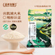 蓋亞農場(chǎng)東北大米黑龍江興凱湖小長(cháng)粒香米珍珠米梗米團購公司福利 云露香米 2.5kg*1袋