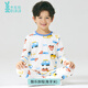 衣拉拉新品男童秋衣秋褲薄款彈力棉兒童內衣套裝寶寶睡衣家居服四季可穿 酷樂(lè )旅程(象牙米) 160 參考身高145cm