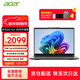 宏碁（acer）S14筆記本電腦輕薄本14英寸 IPS屏英特爾N100處理器商務(wù)辦公學(xué)習 N100處理器 8G內存 256G高速固態(tài)