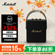 Marshall（馬歇爾）STOCKWELL II音箱便攜式無(wú)線(xiàn)藍牙家用戶(hù)外防水2代禮物小音響 黑金色