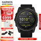 佳明（GARMIN）安奪Enduro3戶(hù)外運動(dòng)智能手表登山跑步越野血氧心率腕表 Enduro 3