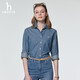 哈吉斯（HAZZYS）女裝 26春季新款女襯衣素色休閑水洗牛仔長(cháng)袖襯衫女ASCSK1DAX02 深藍色DL M (160/84A 38)