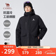 駱駝（CAMEL）男裝夾克棉服男冬季連帽加絨加厚防水工裝棉衣外套男M34CAEC735