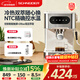 SCHNEIDER小恒星咖啡機 冷萃意式濃縮咖啡機半自動(dòng)家用小型蒸汽打奶泡20Bar萃取 【意式入門(mén)款-小恒星】冷熱雙萃