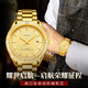 賓爵耀世鑲鉆沙金紋腕表男進(jìn)口機械機芯夜光防水單日歷窗品味男士手表 耀世啟航-鉆圈男士機械腕表