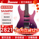 IBANEZ依班娜SA360海市蜃樓SA260/460/GSA60電吉他初學(xué)者一套入門(mén)吉它 SA260FM-DFG 姹紫嫣紅