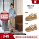 他她（TATA）小熊勃肯鞋冬季毛毛單鞋厚底加絨保暖防滑棉鞋女CYY07DM5 棕色（仿毛里）-魔術(shù)貼款 35