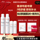 雅漾（Avene）舒泉保濕噴霧300ML 補水舒緩爽膚水濕敷水敏肌護膚水大噴新年禮物