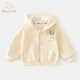 班喜迪女童外套春裝2026新款兒童洋氣公主上衣寶寶衣服春秋裝休閑小童裝 黃色 90
