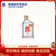 郎酒 經(jīng)典小郎酒45度 100mL 濃醬兼香型白酒 優(yōu)級純糧食歪嘴光瓶小酒 小郎酒100ml*1瓶