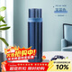膳魔師（THERMOS）500ml保溫商務(wù)辦公帶杯蓋水杯男女士簡(jiǎn)約保冷杯FEI-501MSB寶藍色