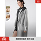 ELLE【山羊絨】綿羊毛假兩件雙面呢大衣女2025冬新款新年連帽毛呢外套 中灰 S