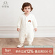 乖奇熊【暖護棉】嬰幼兒夾棉連體衣秋冬季保暖棉服寶寶加厚抗菌哈衣爬服