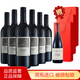 貝靈哲（Beringer）美國原瓶進(jìn)口正品行貨創(chuàng  )始者/納帕谷/香樟大道中糧背標干紅葡萄酒 香樟大道梅洛干紅6瓶整箱裝