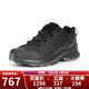 薩洛蒙戶(hù)外男款 XA PRO 3D V9系列 防水耐磨版9代登山運動(dòng)鞋 XA PRO 3D V9 GTX男-472701-黑色 42 (UK8 （42）)