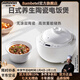 班貝特德國B(niǎo)ambetel陶瓷電飯煲家用3L智能飯煲多功能日式陶瓷內膽電飯鍋無(wú)涂層不粘鍋官方旗艦店 【3-5人】日式陶瓷電飯煲 3L