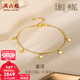 周六福（ZLF）新年禮物  黃金手鏈女款足金5G金時(shí)尚星星可調節手串星河 計價(jià)T 16+3cm尾鏈 - 2.02g
