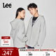 Lee舒適版字母刺繡Logo男女同款寬松連帽空氣棉長(cháng)袖衛衣休閑潮流 灰色（尺碼偏大，拍小一碼） M