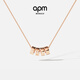 APM Monaco摩斯密碼可調節項鏈簡(jiǎn)約首飾生日禮物毛衣鏈 玫瑰金色項鏈（咨詢(xún)客服下單享100元E卡）