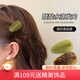 向晚發(fā)夾2個(gè)邊夾醋酸水滴碎發(fā)夾女側邊鴨嘴夾一字劉海夾子發(fā)卡女禮物