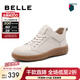 百麗（Belle）休閑舒適高幫鞋女商場(chǎng)同款真皮深口板鞋B8N1DDM4 米白 37 (235mm)