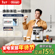 德龍（Delonghi）全自動(dòng)咖啡機 意式家用15bar泵壓13檔研磨豆粉兩用13款菜單自動(dòng)奶泡NEXT原裝進(jìn)口E LattePlus 2.0 升級全彩屏幕顯示 大容量奶缸水箱 自動(dòng)清洗