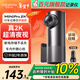 盯盯拍行車(chē)記錄儀MINIPro 2K版 高清夜視 斷電不丟失 WDR寬動(dòng)態(tài)-車(chē)充版