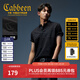 卡賓（CABBEEN）【液氨絲光珠地】Polo衫男肌理提花拼接條紋短袖Polo衫男 煤黑色01 XL /180/52