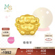 周生生黃金轉運珠 足金星運神話(huà)十二生肖串珠 單顆定價(jià) 卷卷羊 95966C 