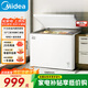 美的（Midea）大容量小冰柜家用冷凍保鮮迷你冷藏商用臥式冷柜保鮮飲料柜冷凍柜一級能效 國家補貼 301升 合金內膽*熱銷(xiāo)爆款*301KM(E)