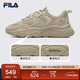FILA 斐樂(lè )官方火星2代老爹鞋女鞋時(shí)尚休閑鞋復古跑步鞋