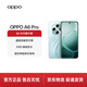 OPPO A6 Pro 16GB+256GB 青云平步 耐用新一代 強悍更流暢 7000mAh大電池 IP69防水 5G學(xué)生智能手機