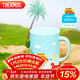 膳魔師（THERMOS）保溫杯馬克咖啡杯440ml茶杯男女情侶水杯子TCDG-451-SUMMER(LF)