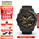 佳明（GARMIN）Fenix7Pro戶(hù)外運動(dòng)智能手表跑步騎行游泳滑雪心率血氧腕表男禮物 fenix 7X Pro旗艦版-黑色